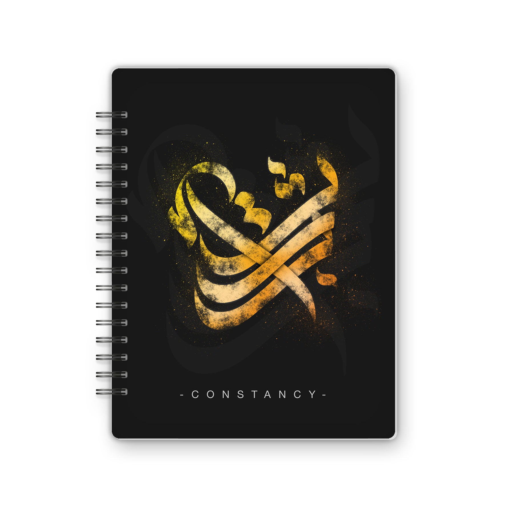 Arabic Calligraphy | Constancy