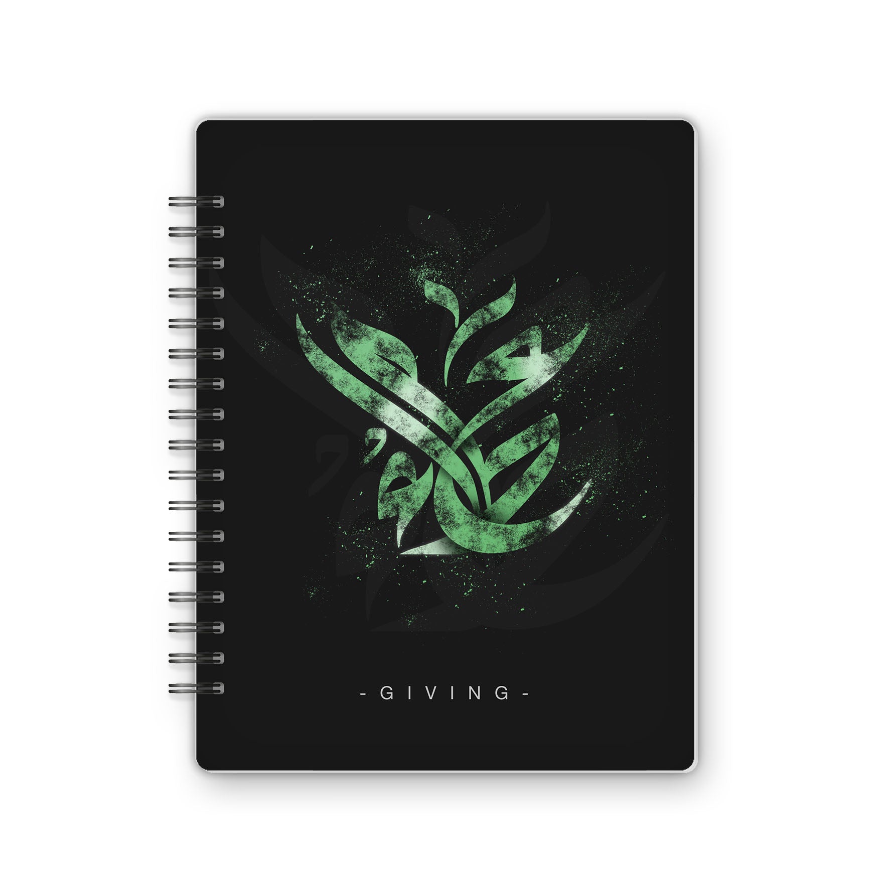 Arabic Calligraphy | Giving