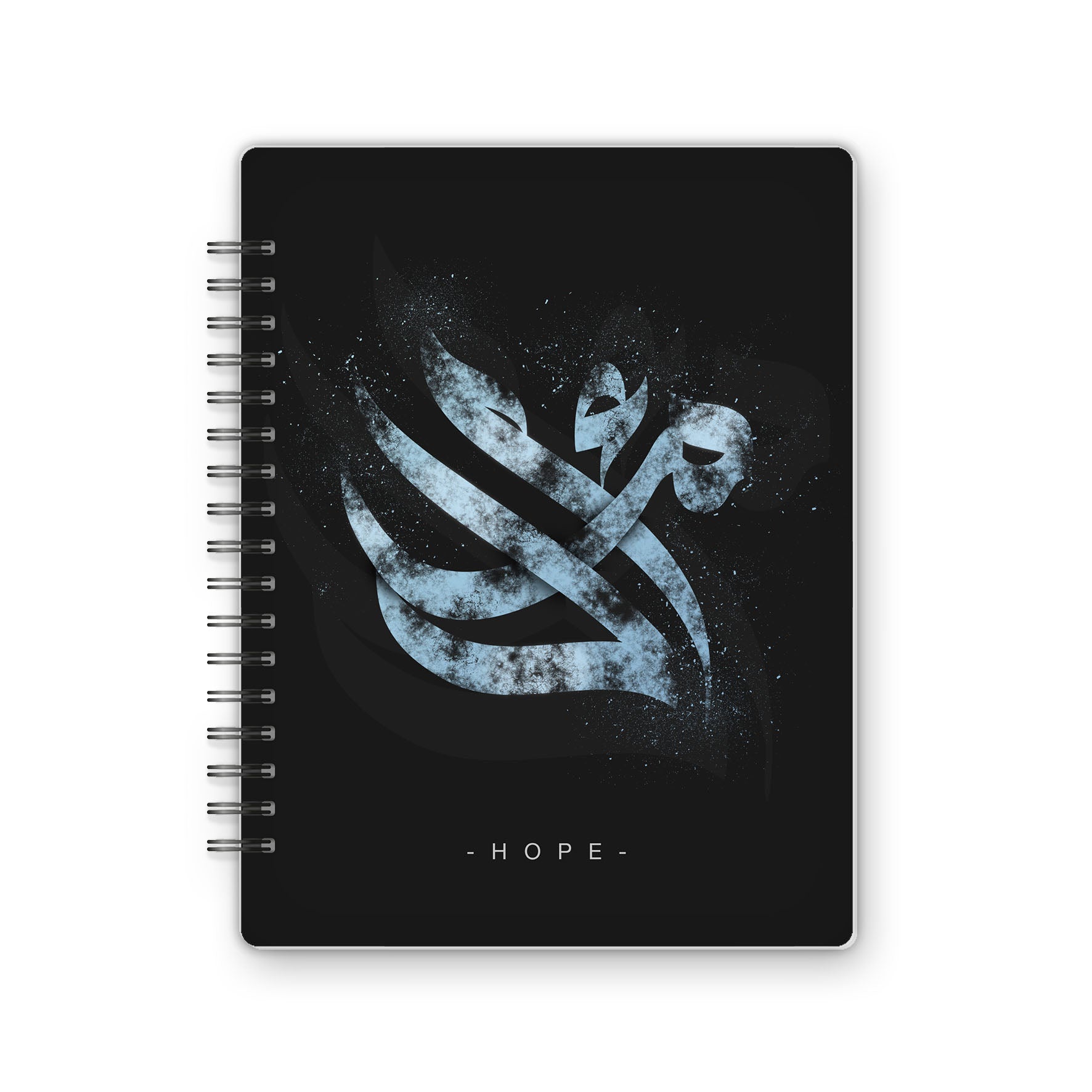 Arabic Calligraphy | Hope