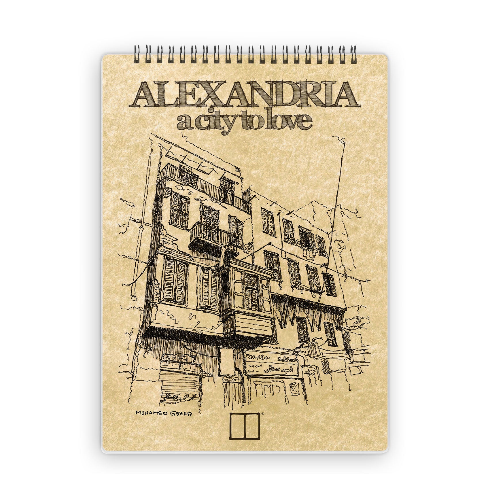 Sketchbook | 28 X 20 cm - (Alexandria a city to love) - 06