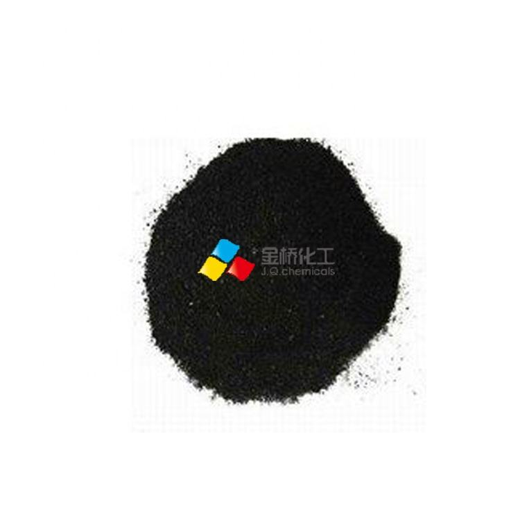 Oil Soluble Blue Dye Brillion Blue 5030 for Plastic and Fuel coloring