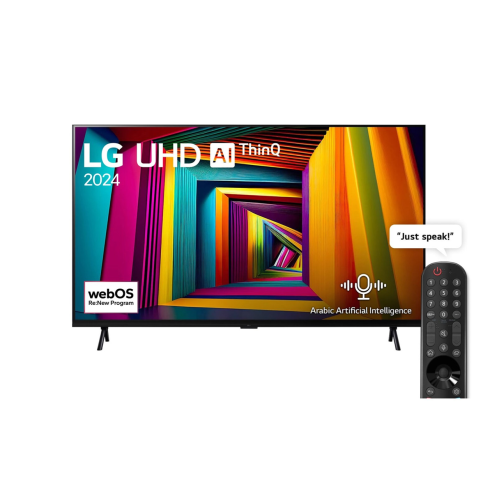 Alesayi Electronics LG TV, 98 inches, 4K Ultra HD, 120Hz