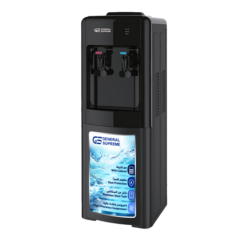 Tamkeen Stores General Supreme, Water Dispenser Cold/Hot,Top Loading, Stainless Steel Tank,...