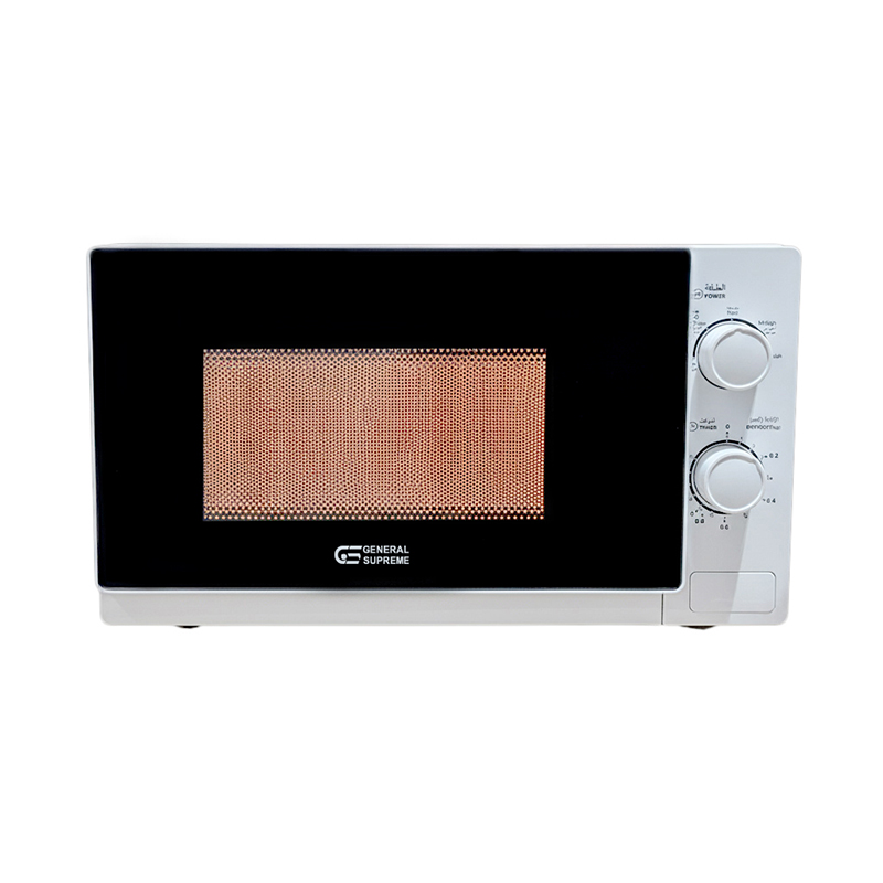 General Supreme Microwave 20L, 5 Power Levels, Defrost Function, To 35-Minute Cooking Time, White. GSMW20WM