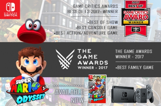 Active Gulf Fzco Super Mario Odyssey