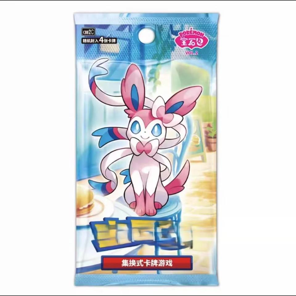 Shenzhen Youbang Freight Forwarding Co., Ltd. 2025 Chinese Zhu&zi Poke Moned Eevere Tcg Card PTCG Pikachu 151 Cards Gem Box VOL.2 Pack...
