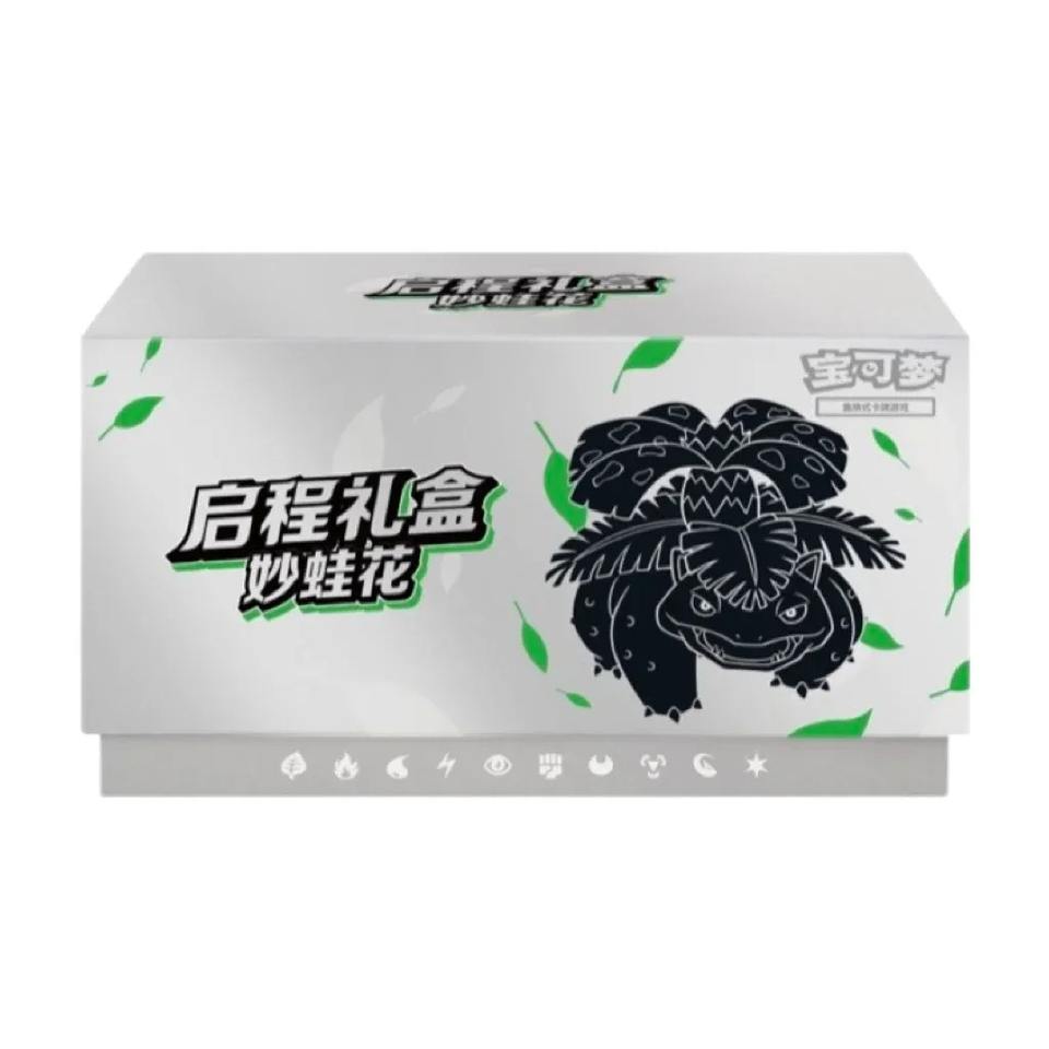 Shenzhen Youbang Freight Forwarding Co., Ltd. Original Chinese Pokemoned Venusaur Departure Gift Box Paper 151 Trading Card Game TCG...