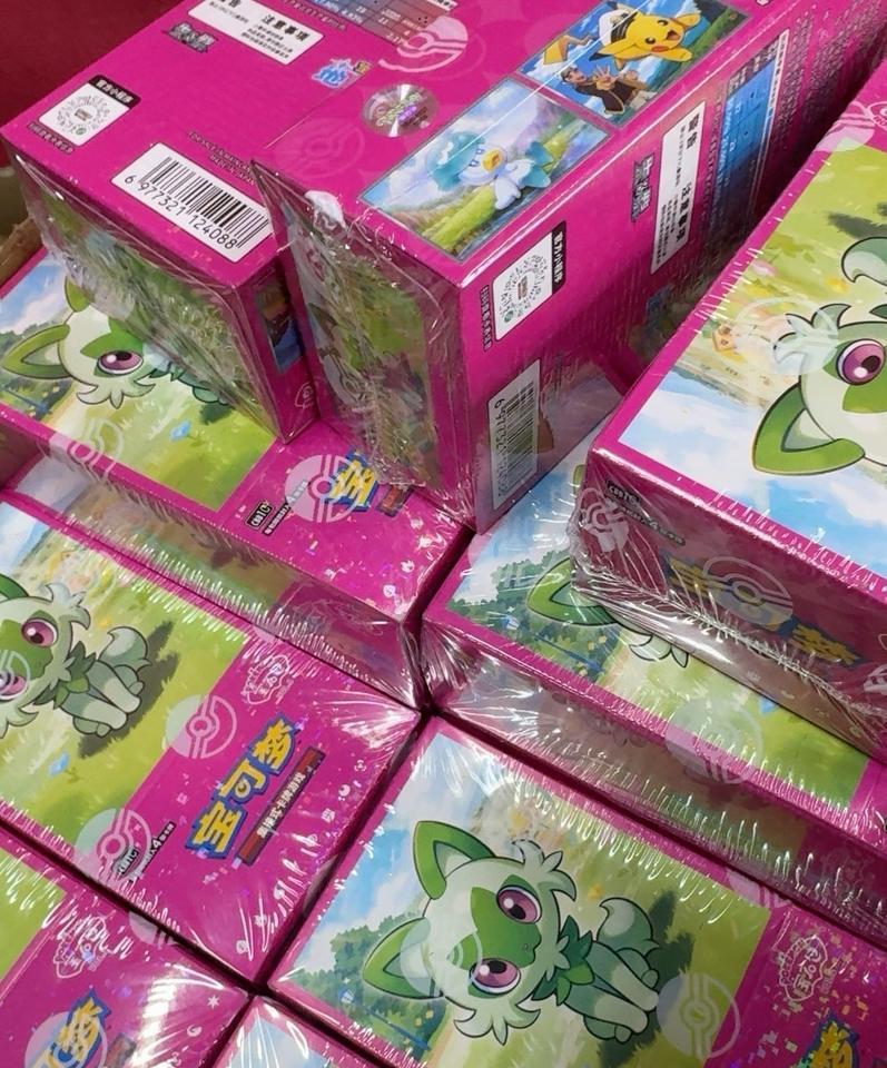 Wholesale Chinese Poke-mon Tcg Card PTCG Pikachu 151 Cards Gift Box Gem Pack Live Broadcast Room Amine Board Game Kid Gift