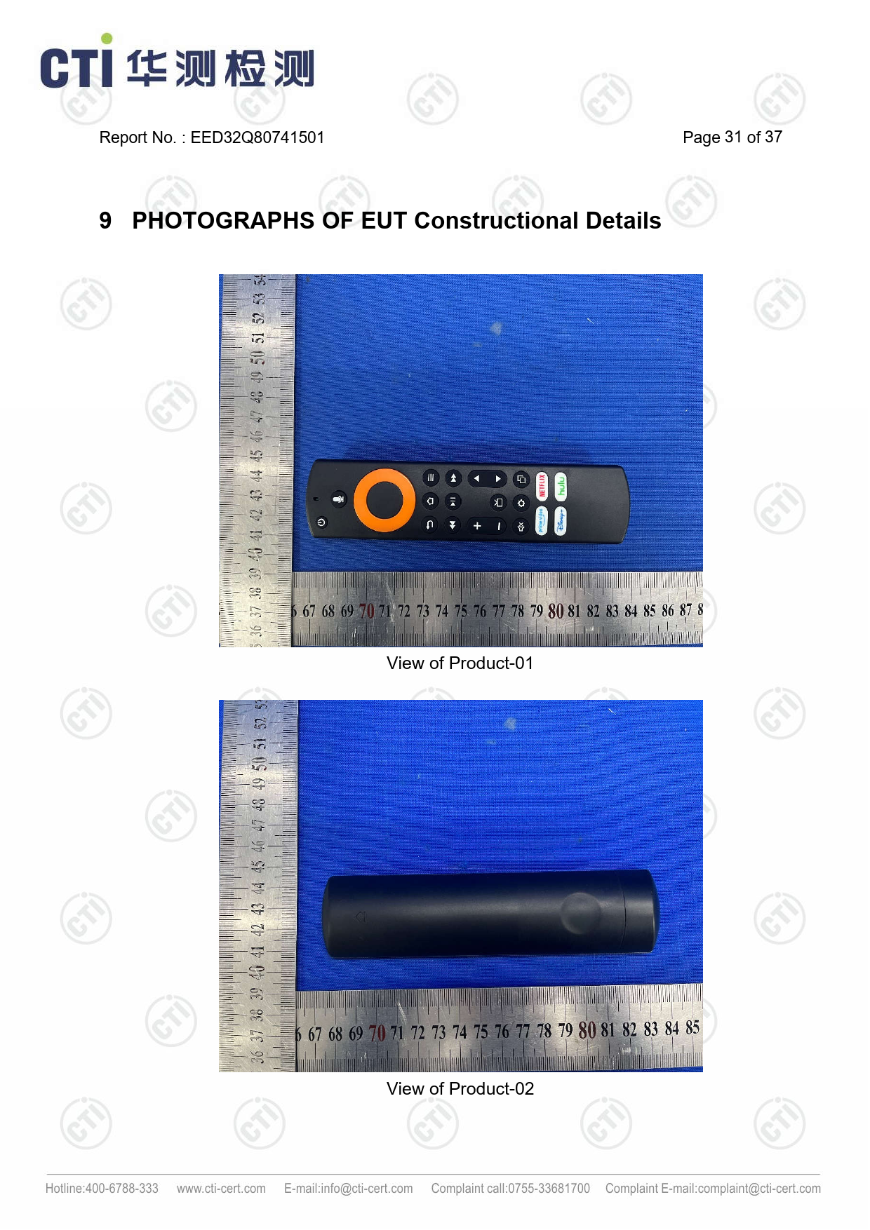 Kaithin International Intelligent Electronic Technology Limited Product-01