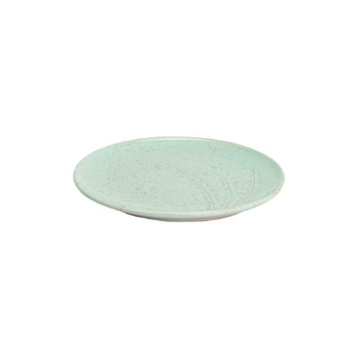 Ellie Home Falling Leaves Plates