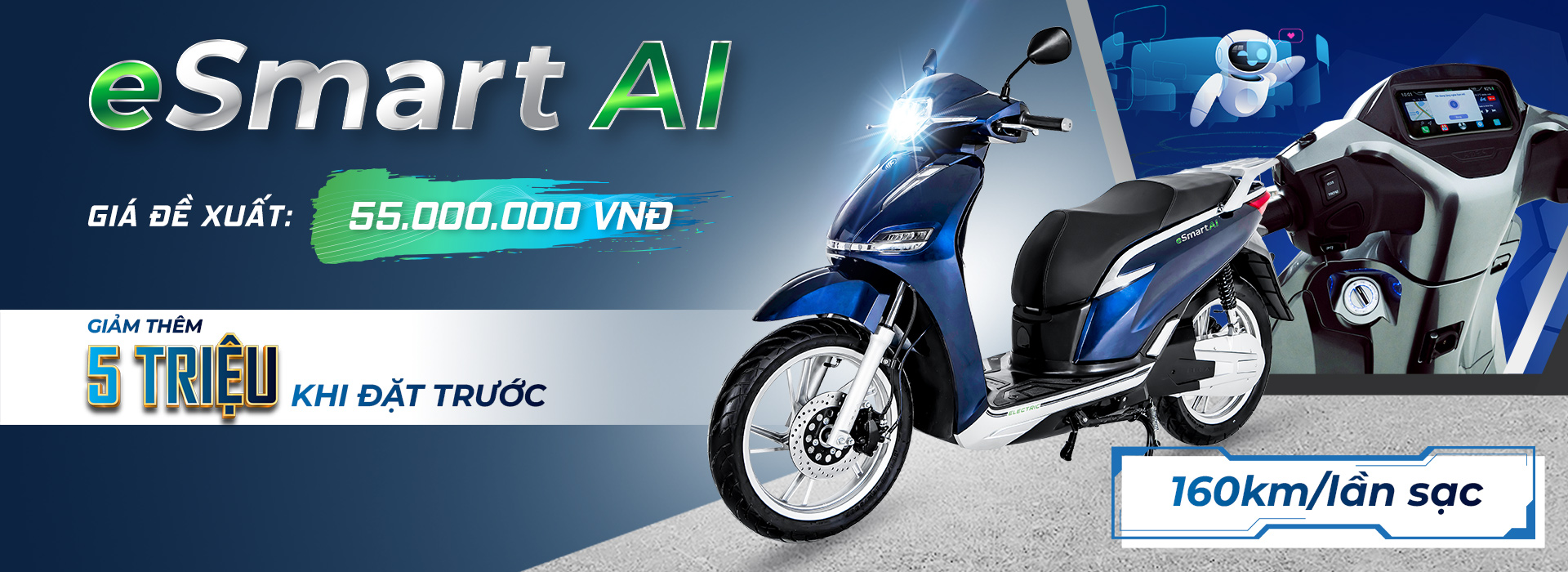 PEGA ESMART AI