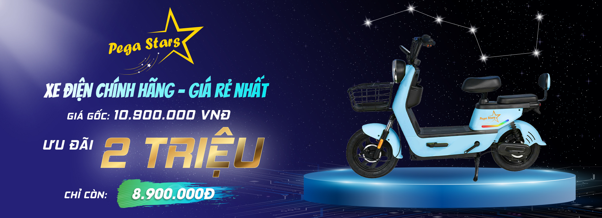 PEGA STAR
