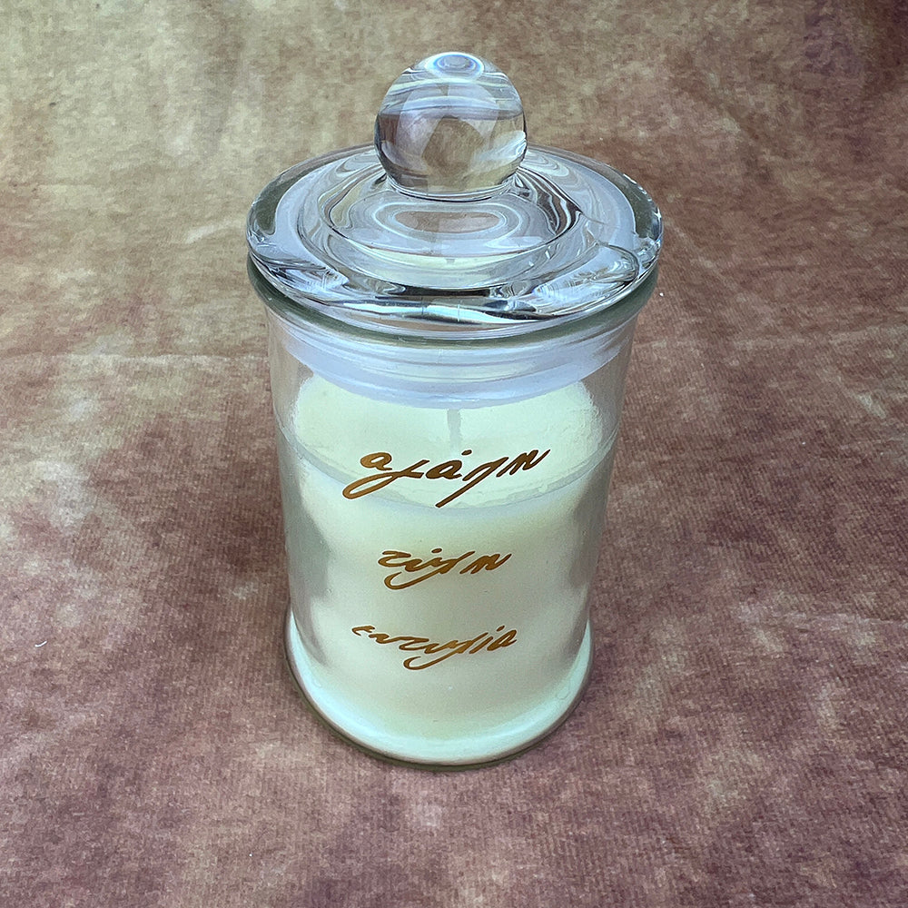 Vanilla Scented Candle TF1418