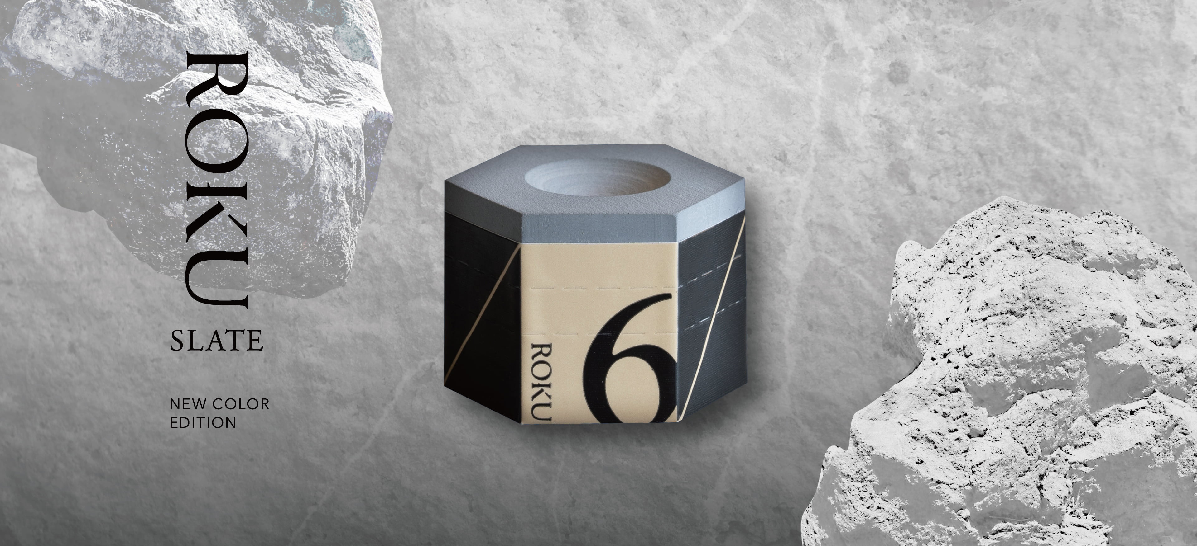 KAMUI BRAND ROKU Chalk