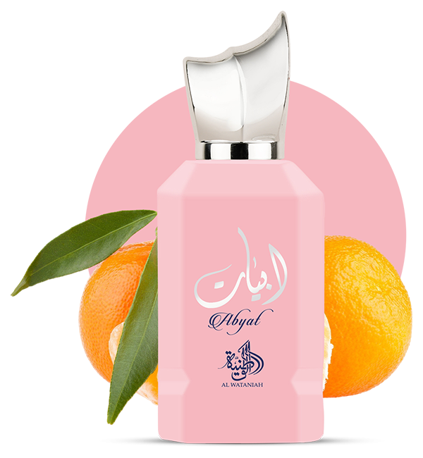 Al Wataniah Abyat