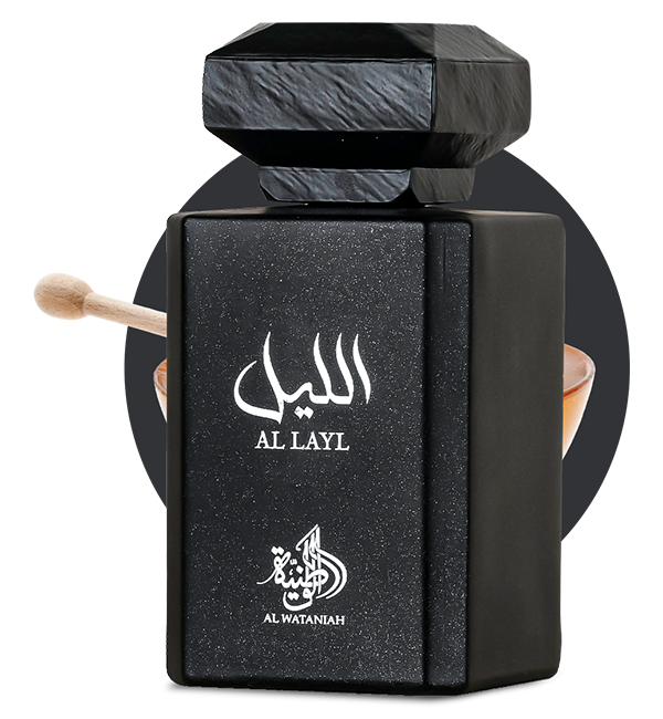 Al Wataniah Al Layl