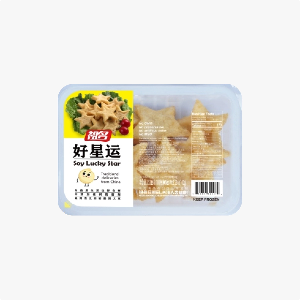 Zuming Soy Lucky Star