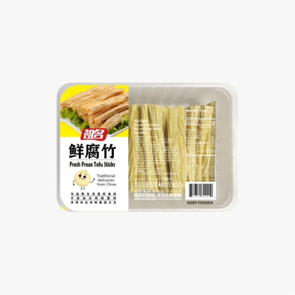 Fresh Frozen Tofu Strips
