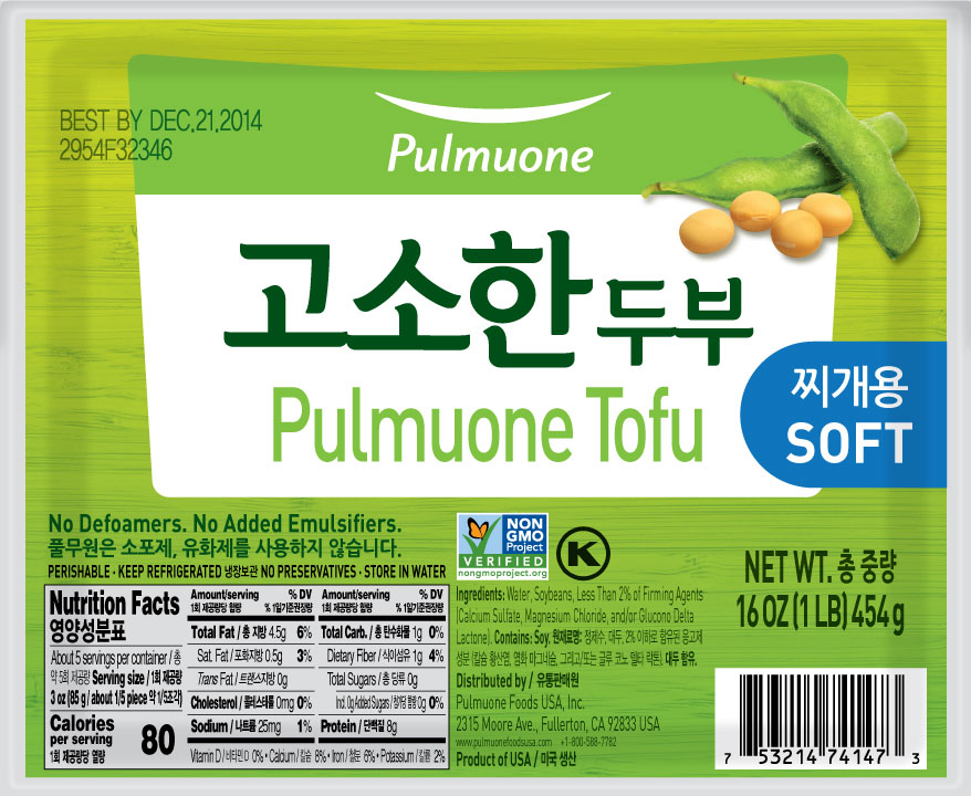 Pulmuone Foods Natural Soft Tofu