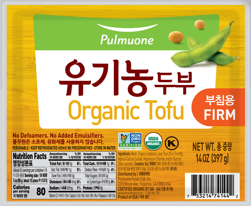 Pulmuone Foods Organic Firm Tofu
