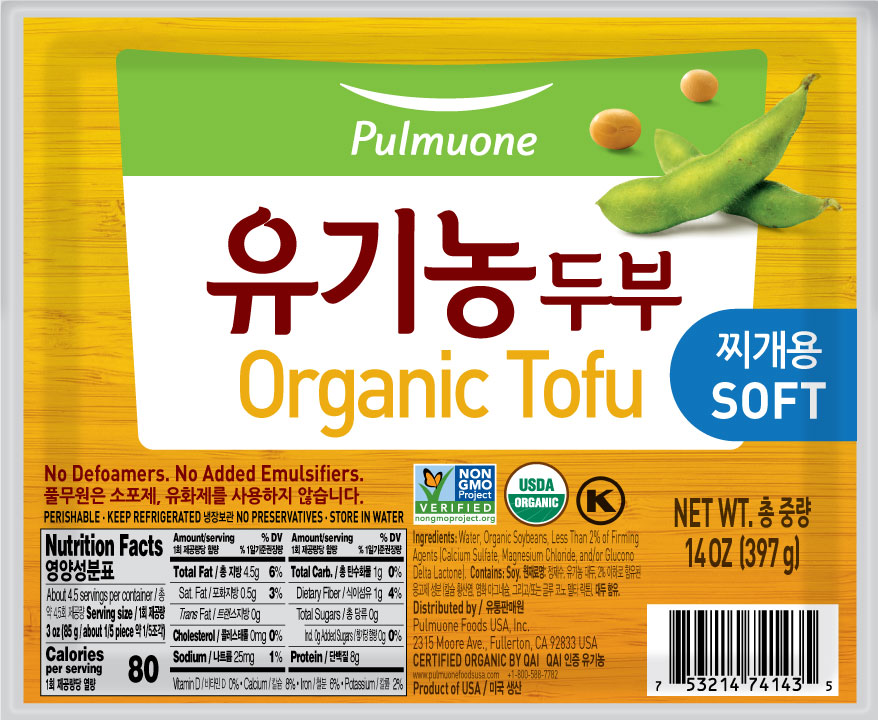Pulmuone Foods Organic Soft Tofu