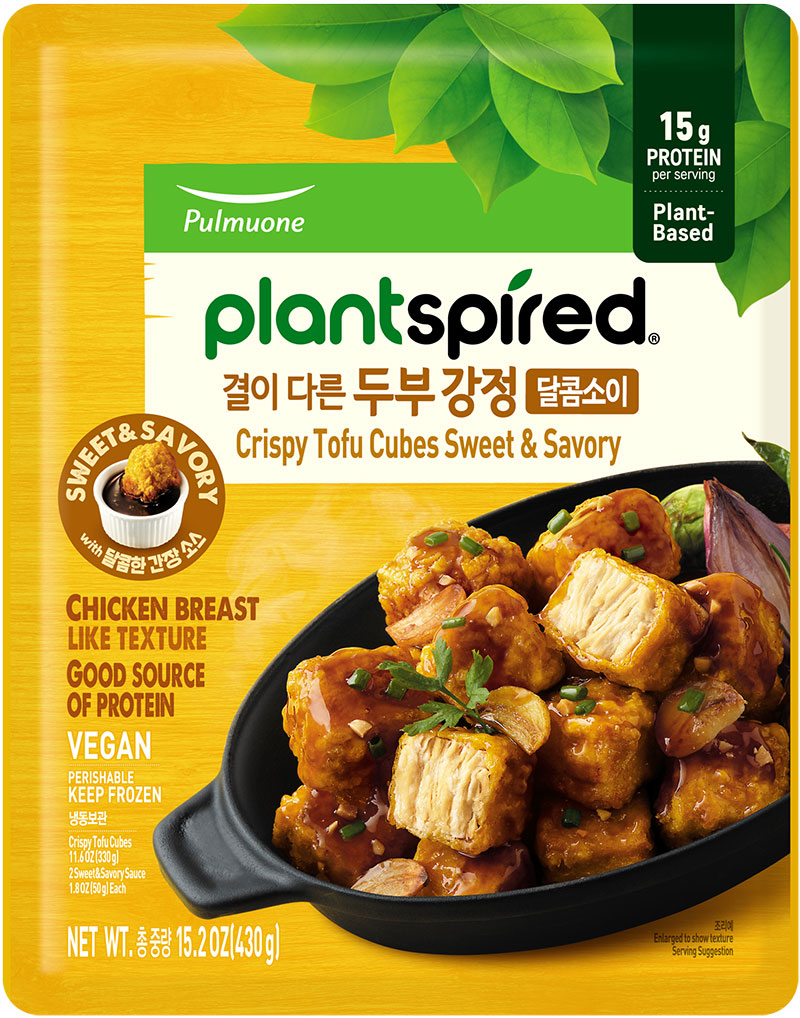 Crispy Tofu Cubes Sweet & Savory