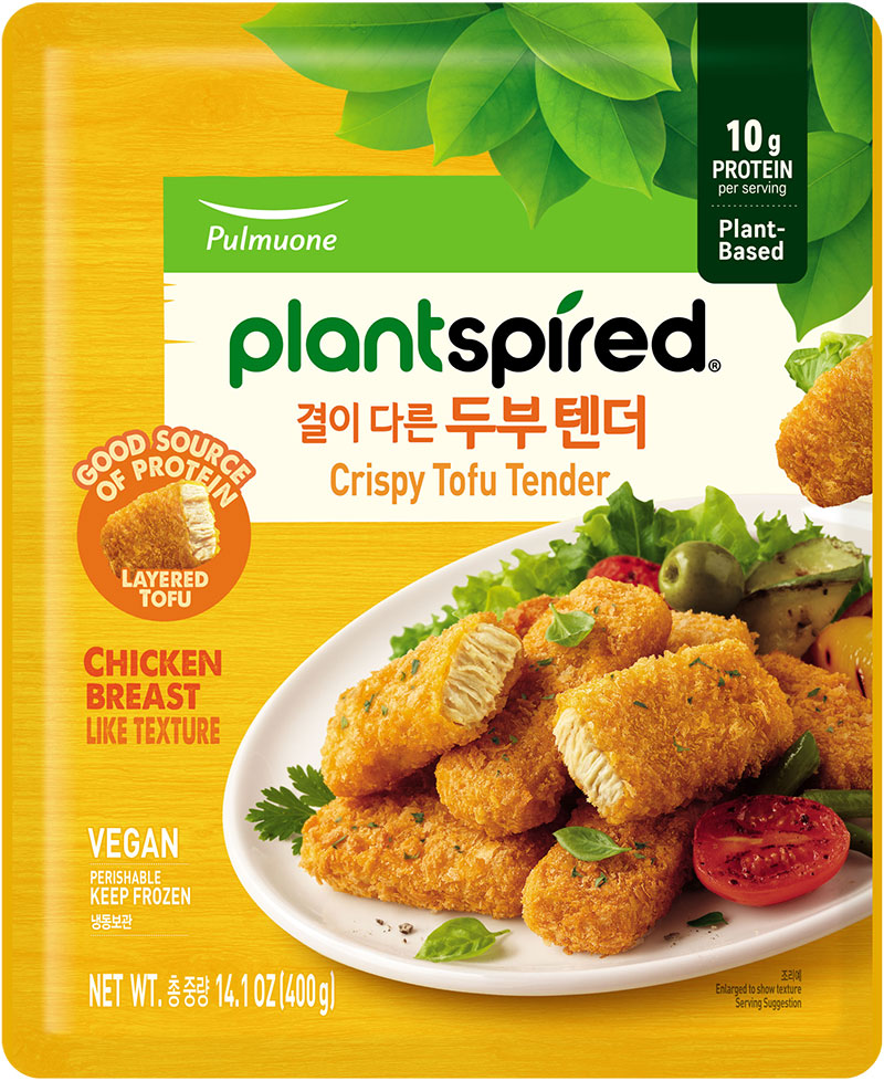 Crispy Tofu Tender