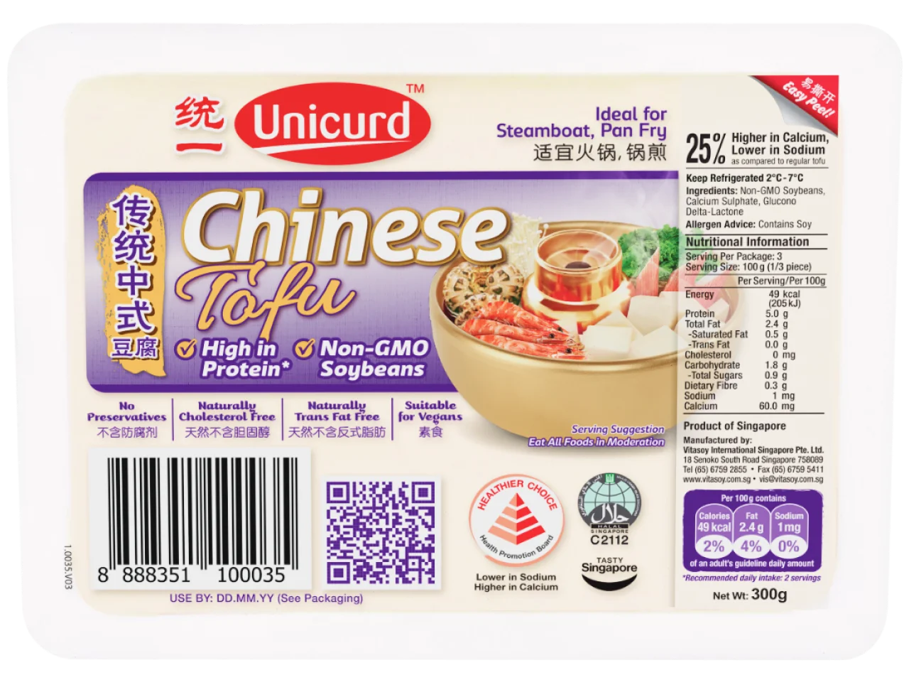 Vitasoy International Singapore Pte Ltd Chinese Tofu (Box)