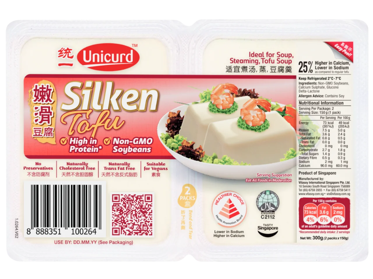 Silken Tofu (Twin Pack)