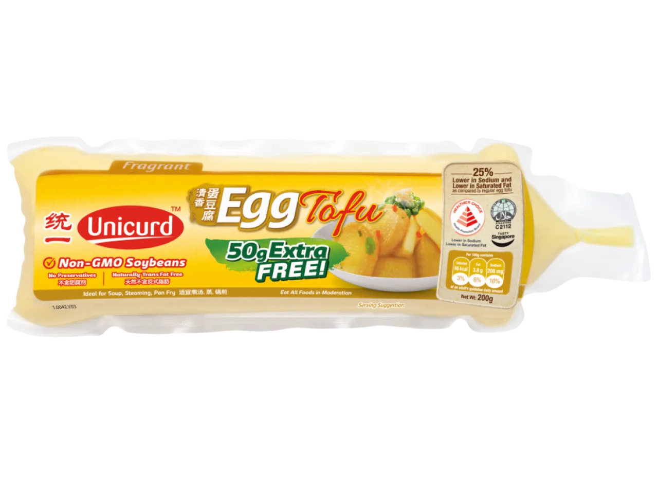 Egg Tofu (Tube)