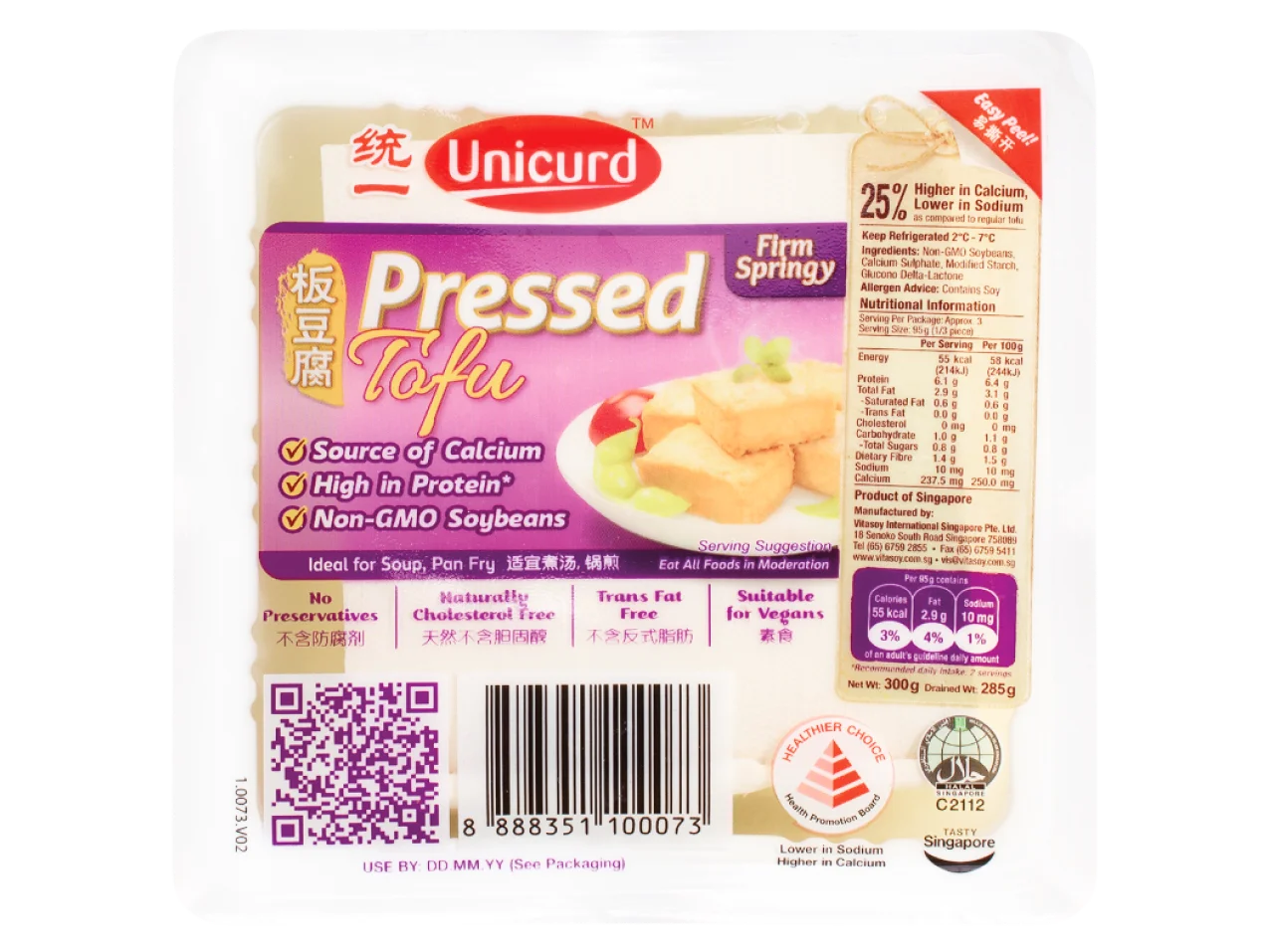 Pressed Tofu