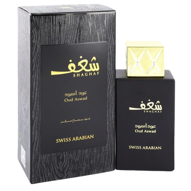 Swiss Arabian Layali Rouge