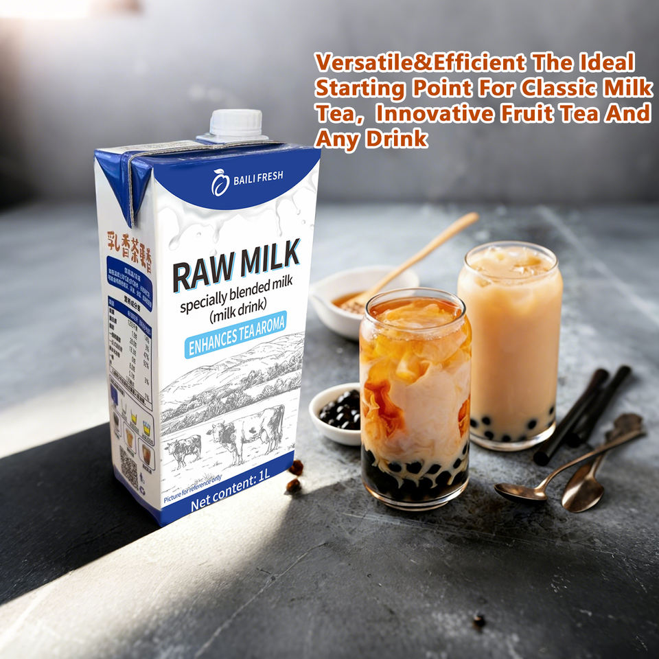 Bailixian (Guangdong) Food Co., Ltd. Baili Xian Condensed Raw Milk for Bubble Tea Halal Certified No Additives 1L Box Packaging