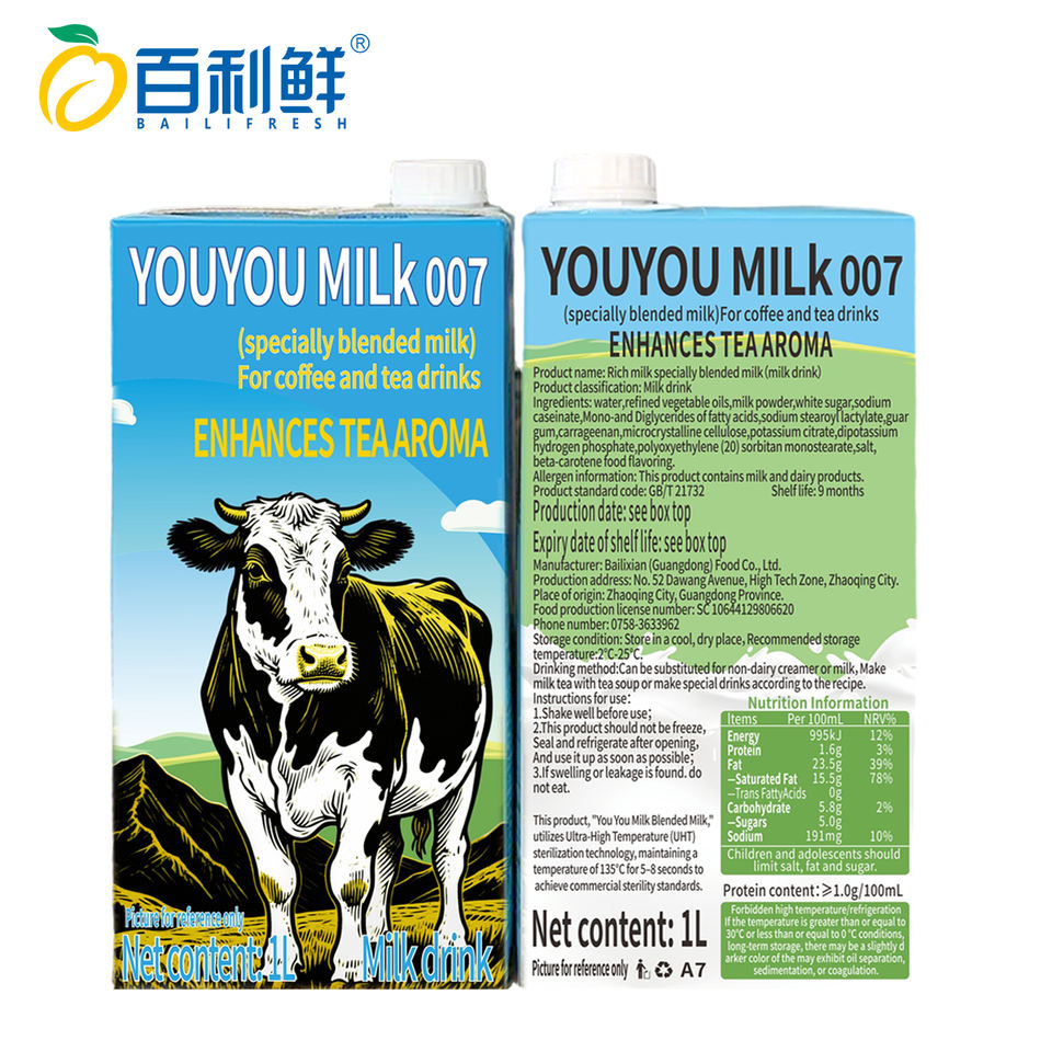 Bailixian (Guangdong) Food Co., Ltd. Baili Fresh Instant Bubble Tea Condensed Milk You You Milk BL-007 Halal Certified 1L No...