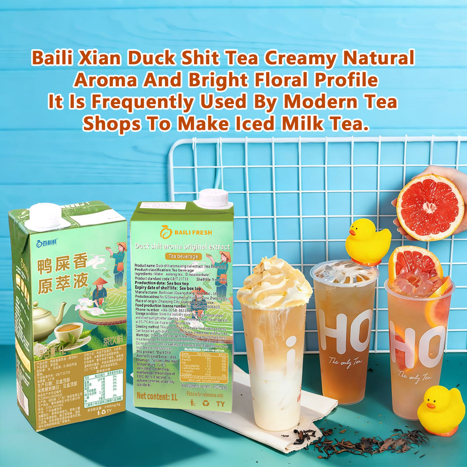 Bailixian (Guangdong) Food Co., Ltd. High Quality Milk Tea Supplies Organic Natural Duck Poop Fragrance HALAL Certified 1L Box...