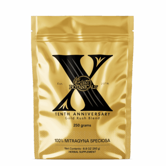 Gold Rush Kratom Powder – 10th Anniversary Limited Edition