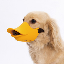 Oppo quack closed