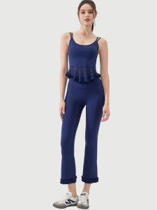 Brahman Heart Lace Yoga Vest