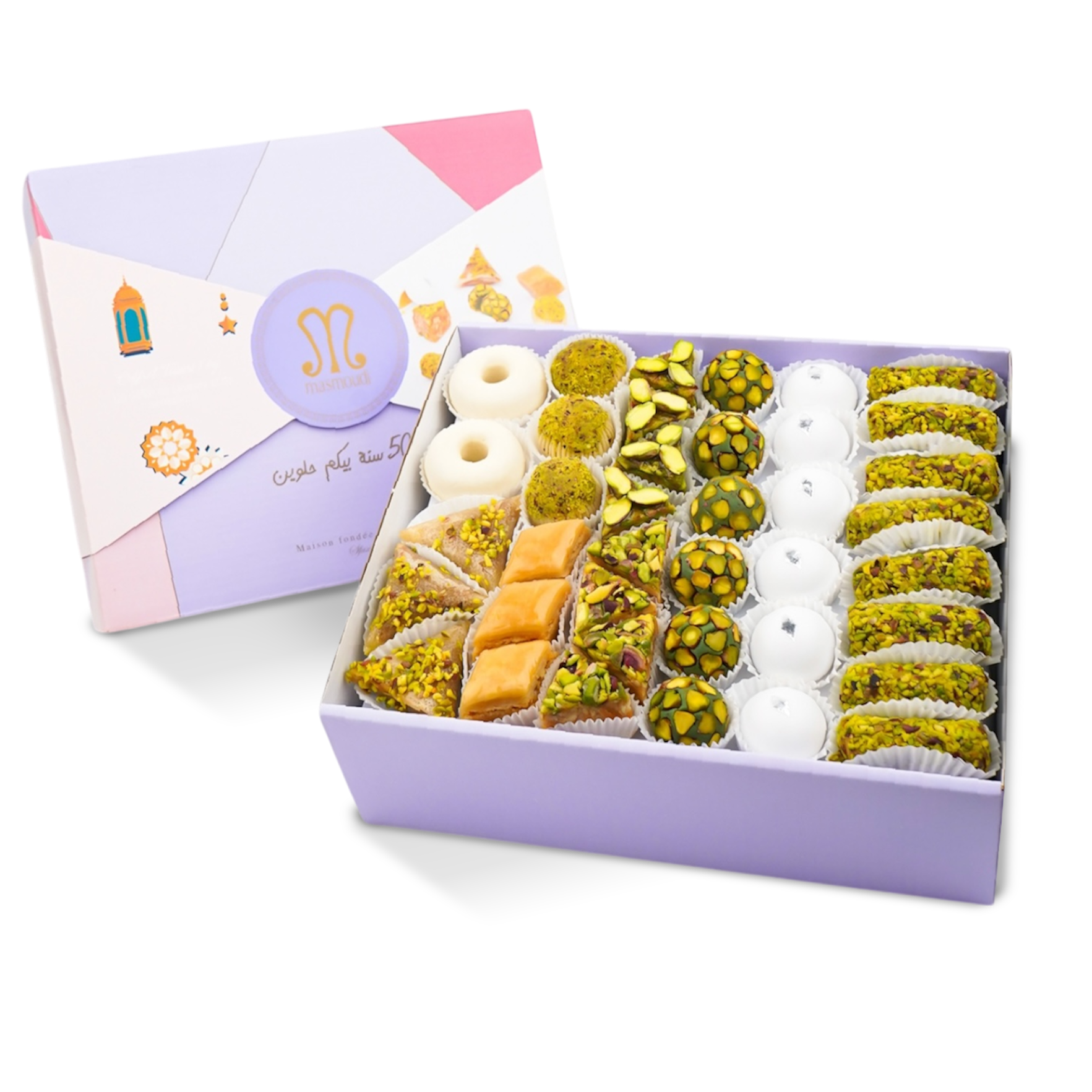 Happy Holiday Gift Box — 67pc