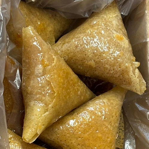 Donia's Tunisian Sweets Samsa Pieces (300 grams)