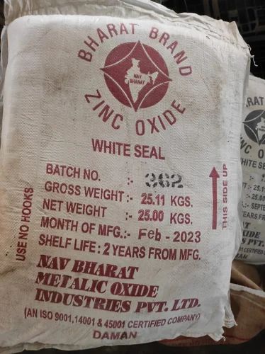 Bharat Industrial Corporation Zinc Oxide Powder