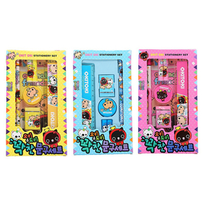 GuXuan Stationery OKITOMI Stationery Set