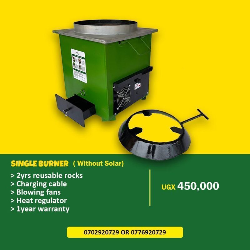 Eco Stoves Uganda Single Burner
