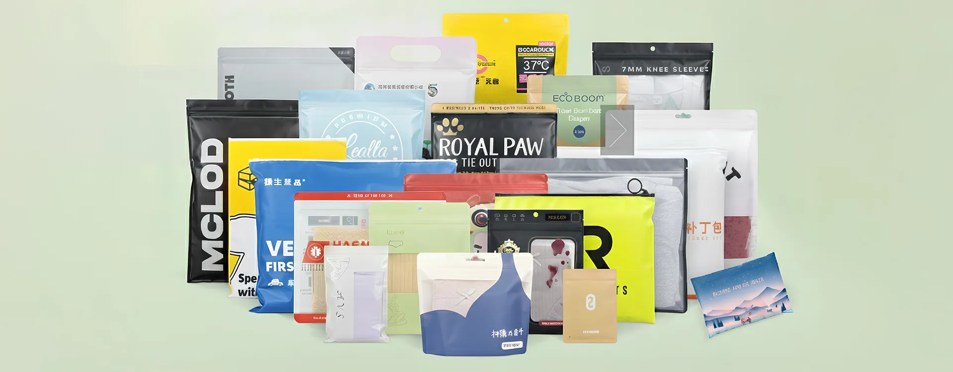 Shenzhen Zhuoyue Packaging Materials Co., Ltd. Resealable Bags
