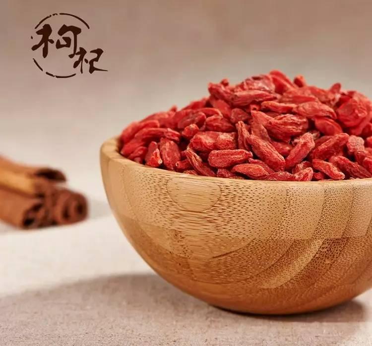DALIANZHENGYE TRADING CO., LTD. 有机枸杞