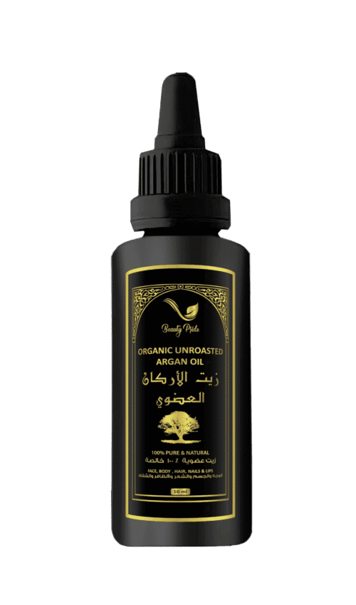 Beauty Pride SARL Organic Argan Oil