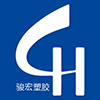 Zhongshan Smart Plastic Manufacturing Ltd. logo