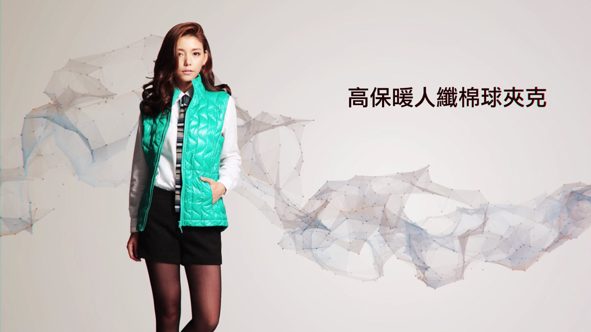 QVE - Quang Viet Enterprises Cotton Jacket