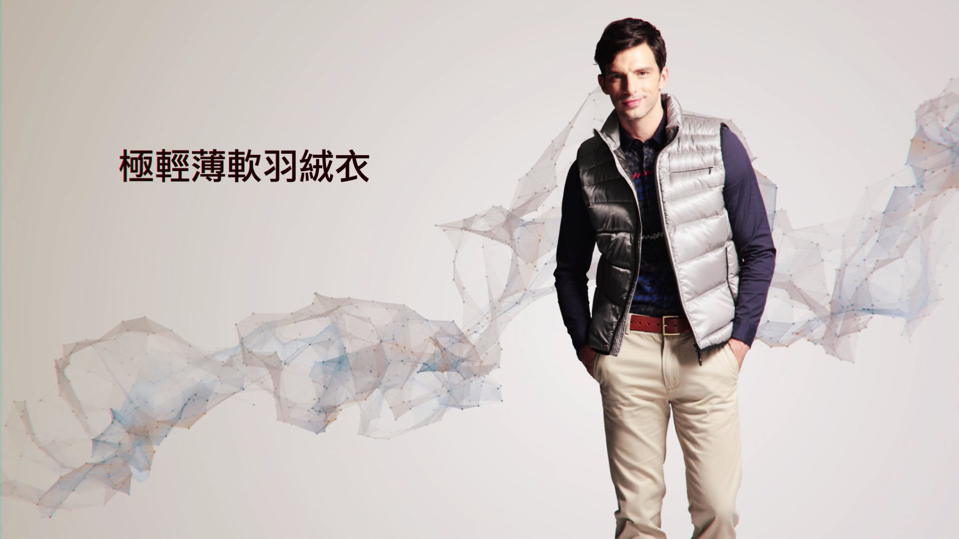 QVE - Quang Viet Enterprises Light Down Jacket