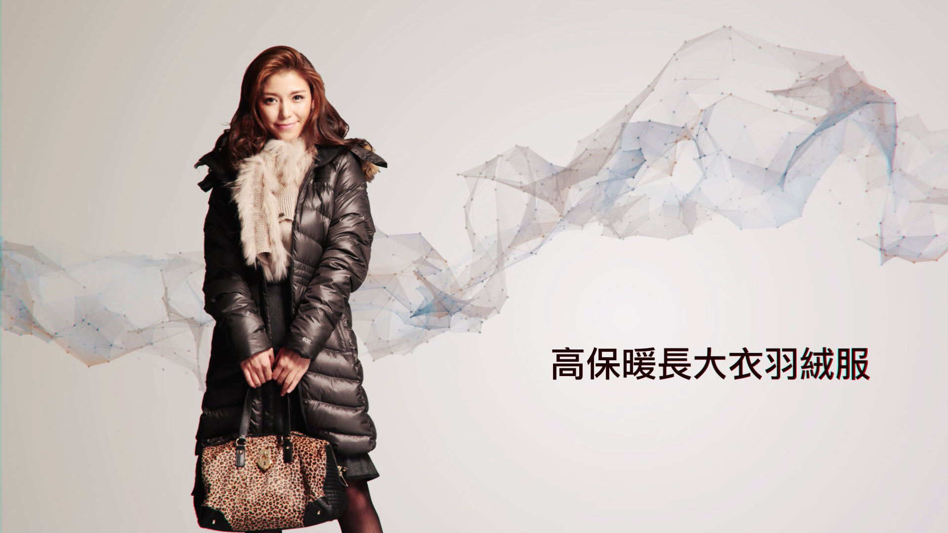 QVE - Quang Viet Enterprises Long Downcoat